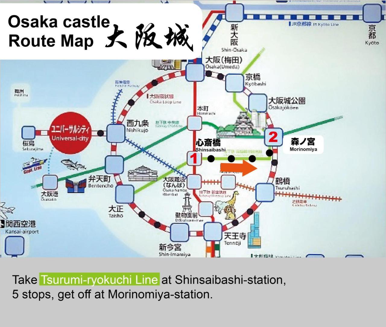 Senlax Inn Osaka Zewnętrze zdjęcie